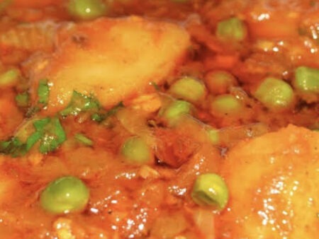 Alu Matar