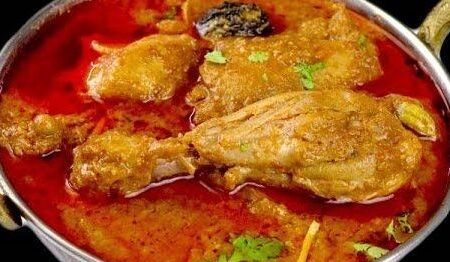 Chicken Korma